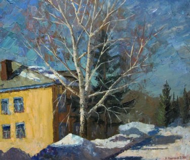 Солнечный день Чёрный А.В.