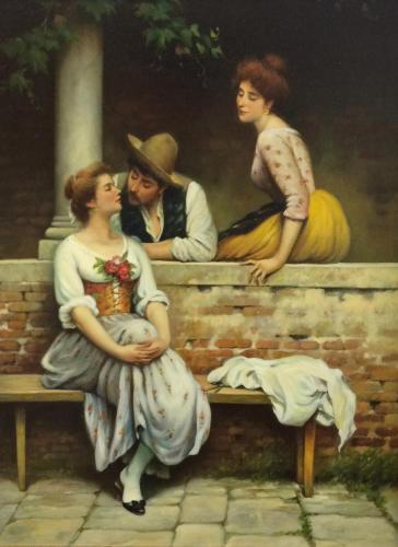 Соперница Акулов О.О.