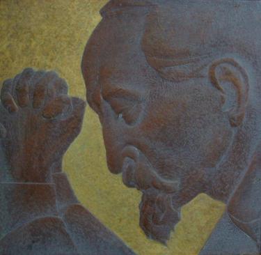 Совесть Сысоев А.А.