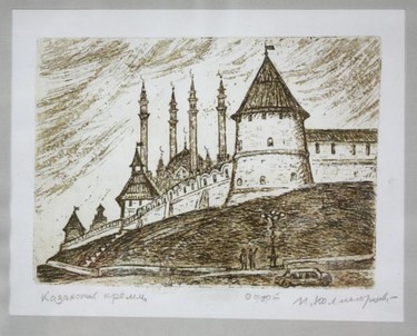 Старая Казань Колмогорцева И.К.