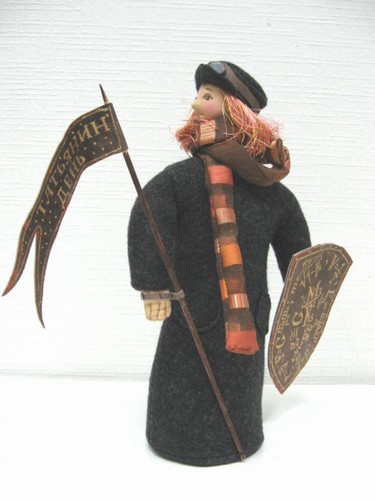 Татьянин День Рябинина Л.В.