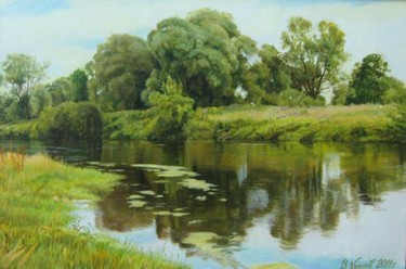 Тёплая осень Хрулёв В.В.