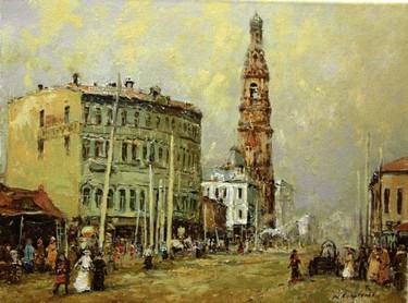 улица Проломная Капитонов Ю.С.