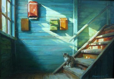 Утро Шагидуллин Р.С.