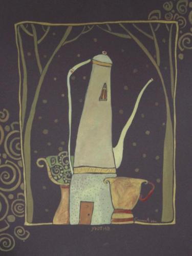 Уютно Смолина А.