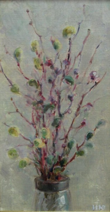 Верба Юсупова И.К.