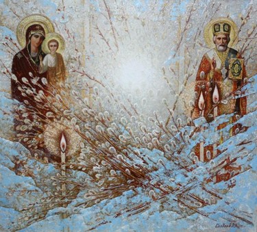 Вербное воскресение Скобеев В.В.