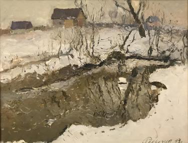 Весенняя вода Прокопьев А.Л.