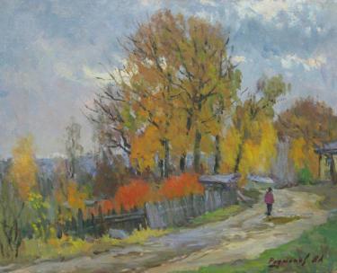 В осеннем наряде Родионов В.А.