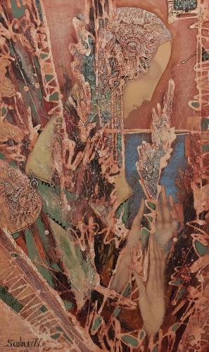 Воспоминания Скобеев В.В.