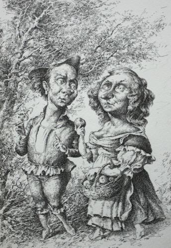 Яблочко Поляков С.В.