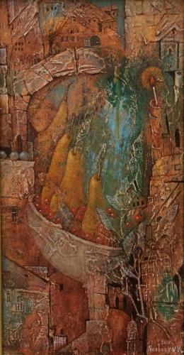 Янтарный вечерок Скобеев В.В.