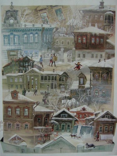 Запомним близкие черты Канев Е.П.