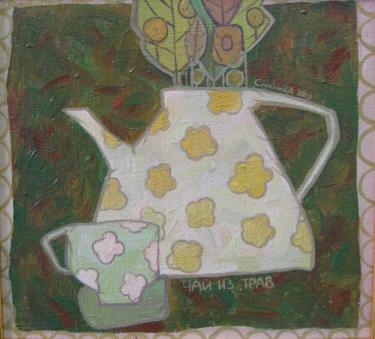 Зеленый чай Смолина А.