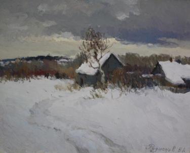 Зимний день Родионов В.А.