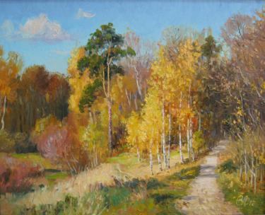 Золотая осень Лукиянов В.А.