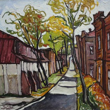 Золотая улица Шильникова К.Ю.