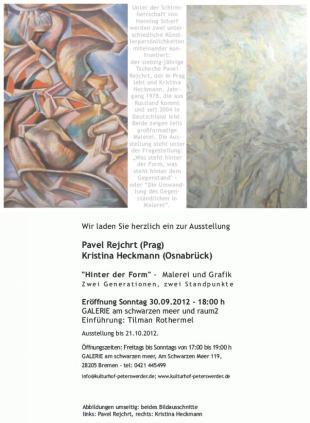 Афиша к выставке Хекманн К.А. 1