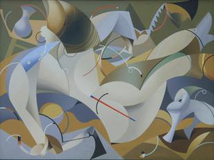 Актуальное существование 326