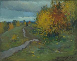 бесконечная дорога Родионов В.А.