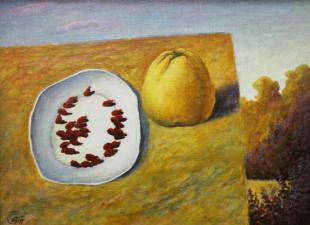 Боярышник 131