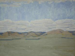 Царский курган 281