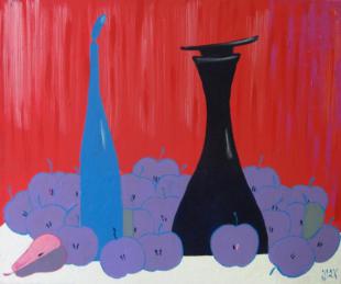 Дачный аромат 253