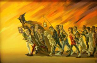 Дети шизофрении 149