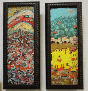 Диптих - Ветер. Солнце 279