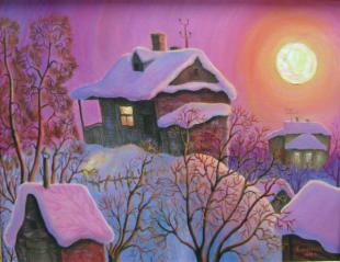 Дом на горе 95