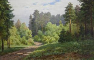 Дорога в лесу Максимов К.Е.