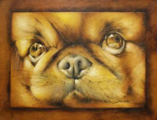 Эти глаза напротив 139