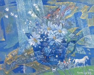 Голубое лето 168