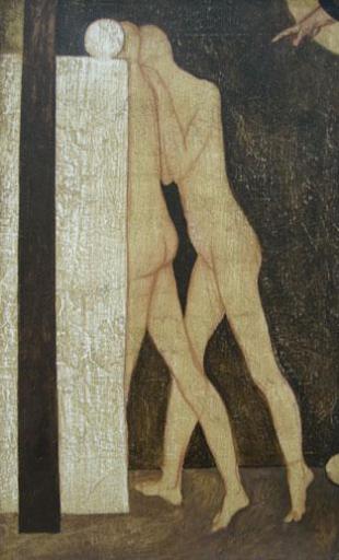 Изгнание из рая 40