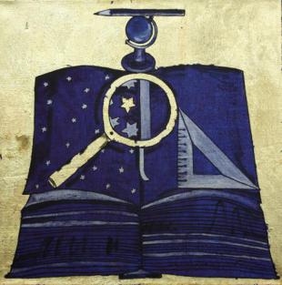 Книга географа 183