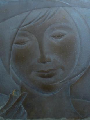 Кольцо (чеканка) 179