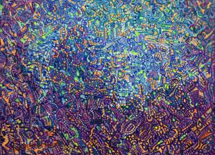 Композиция 1 342