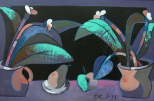 Композиция2 40