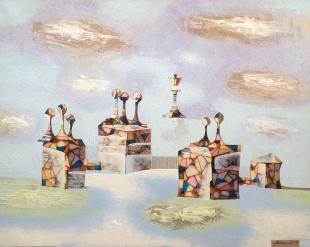 Кубы и пешки 290