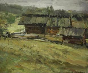 Любимое место 272