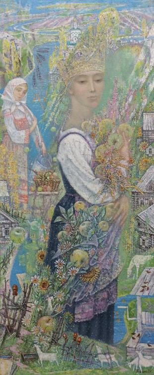 Любовь и надежда 168