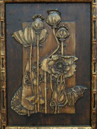 Маки (дерево) 227