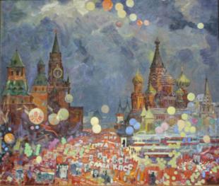 Москва праздничная Попов В.А.