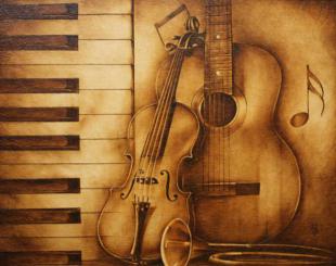 Музыка нас связала 139