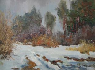 Начало весны Петров А.А.