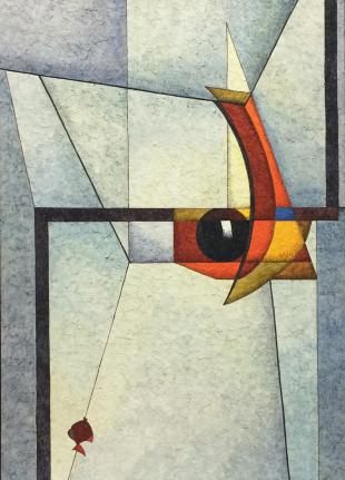 Натюрморт с глазом 335