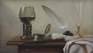 Натюрморт с трубкой 345