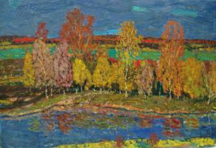 Осень Индюхов Н.П.