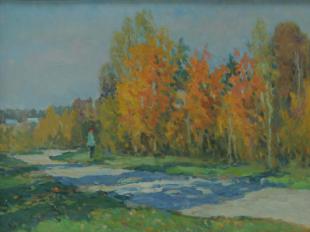 осень. очей очарованье Родионов В.А.