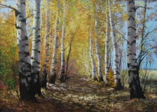 Осень пришла 256